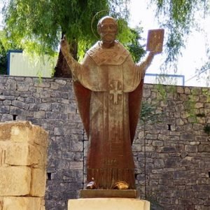 Демре Мира Кекова из Анталии